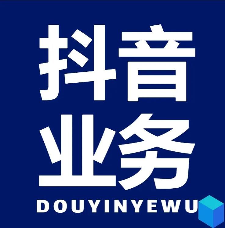 qq名片点赞网页