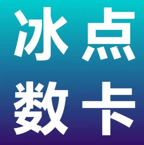 qq名片点赞网页